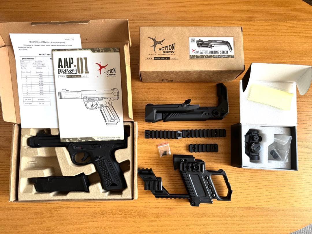 ACTION ARMY AAP-01 ASSASSIN カービンカスタム