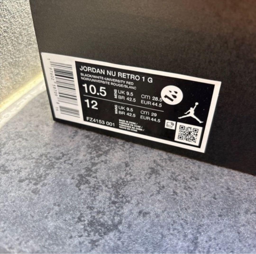 Air Jordan ゴルフシューズ