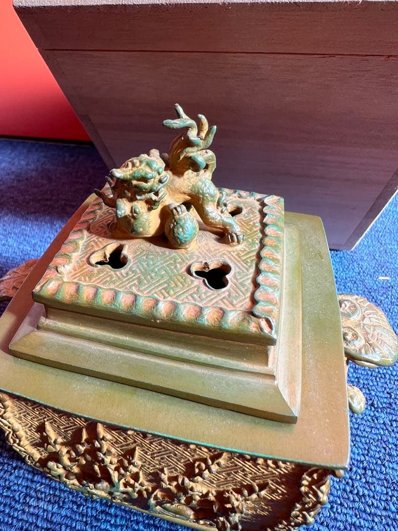 960 喜多万右衛門　蝋型香炉