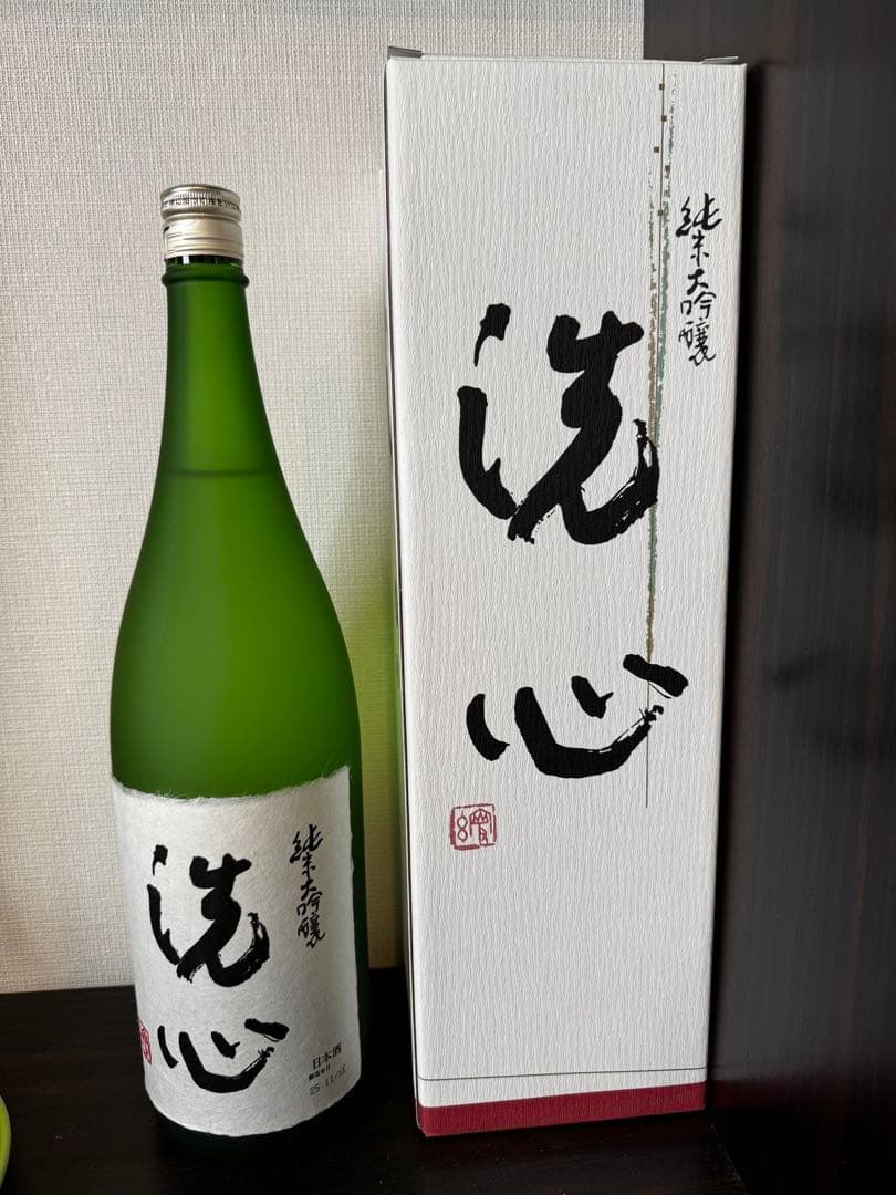 純米 大吟醸 洗心 未開封 1.8L 朝日酒造 2025年11月製造