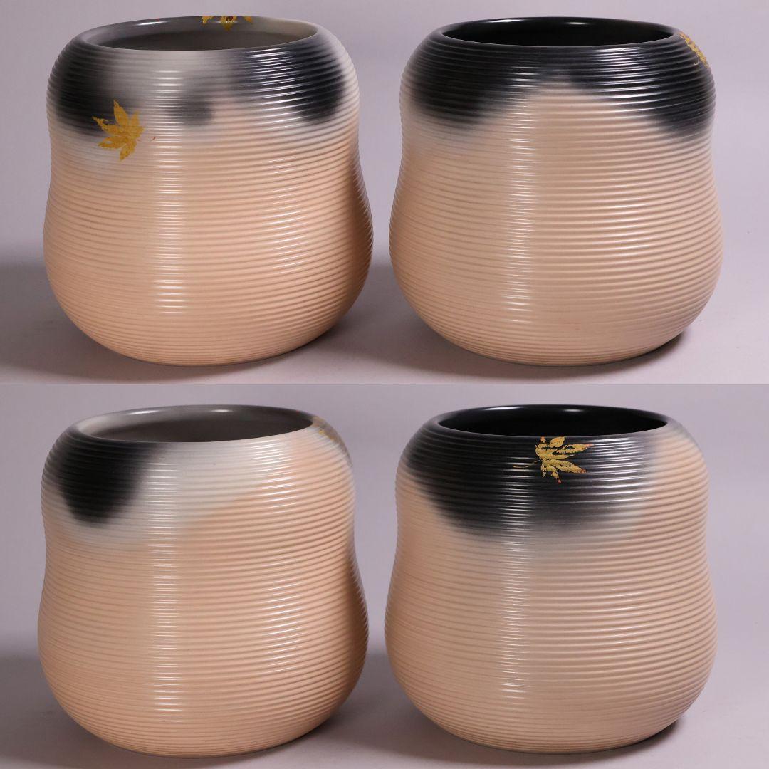 風炉師 加州 山崎宗元 雲華焼 糸目瓢 火鉢一対 紅葉 陶磁器【MA701】