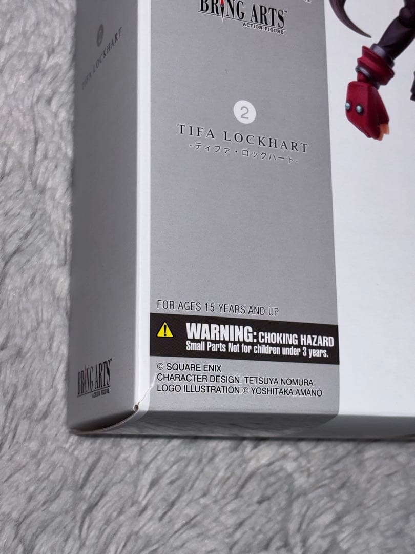 ファイナルファンタジーVII ブリングアーツ ティファ　ロックハート