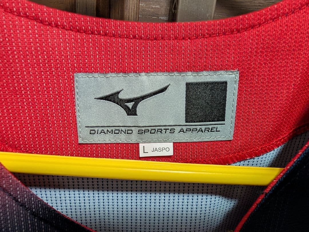 侍ジャパン 日本代表 ユニフォーム 髙橋宏斗 Lサイズ 刺繍