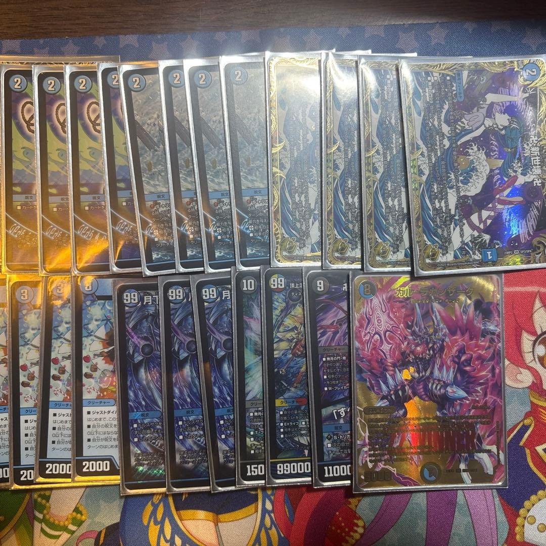 青魔道具デッキ　ふわふり専用