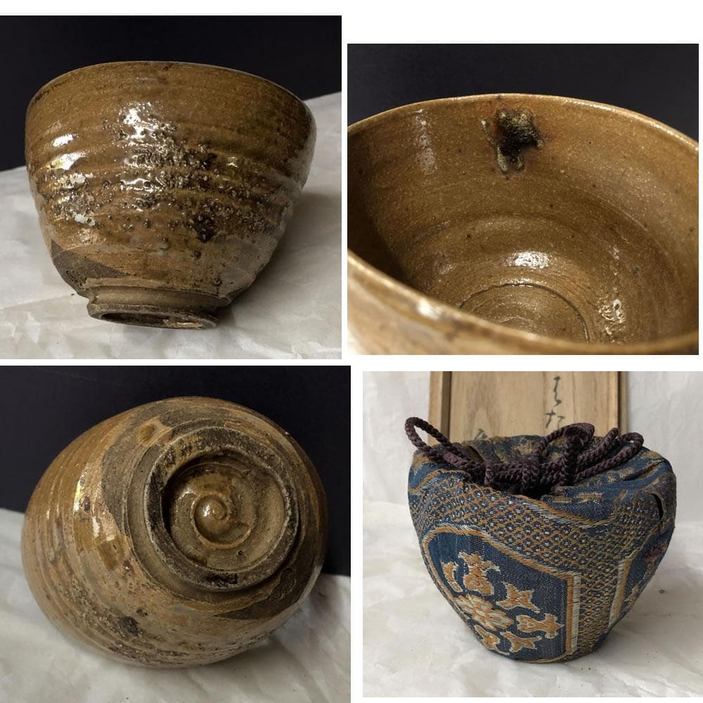 F1005 加藤春岱 瀬戸茶碗 共箱 抹茶碗 茶道具