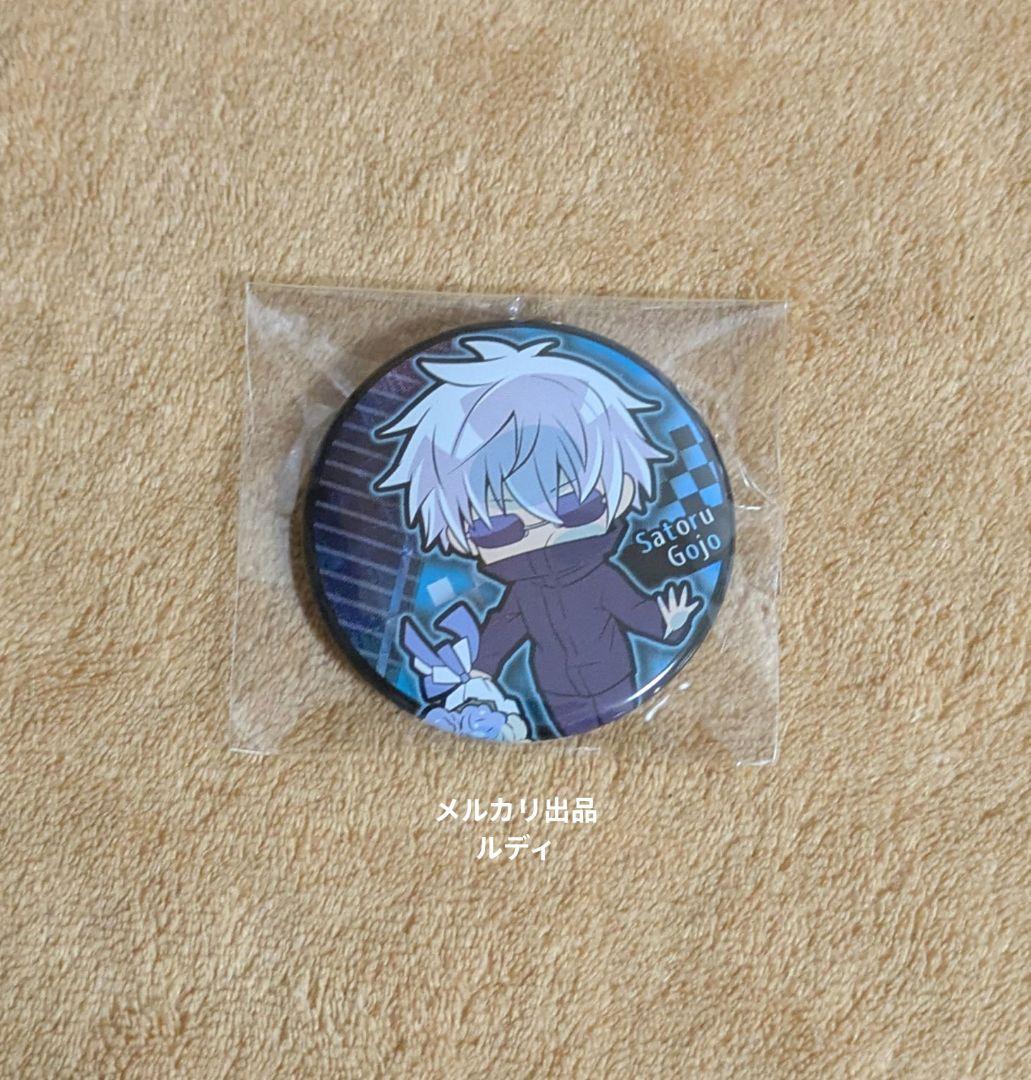 呪術廻戦 ぴた！でふぉめ オープニング　缶バッジ　五条悟