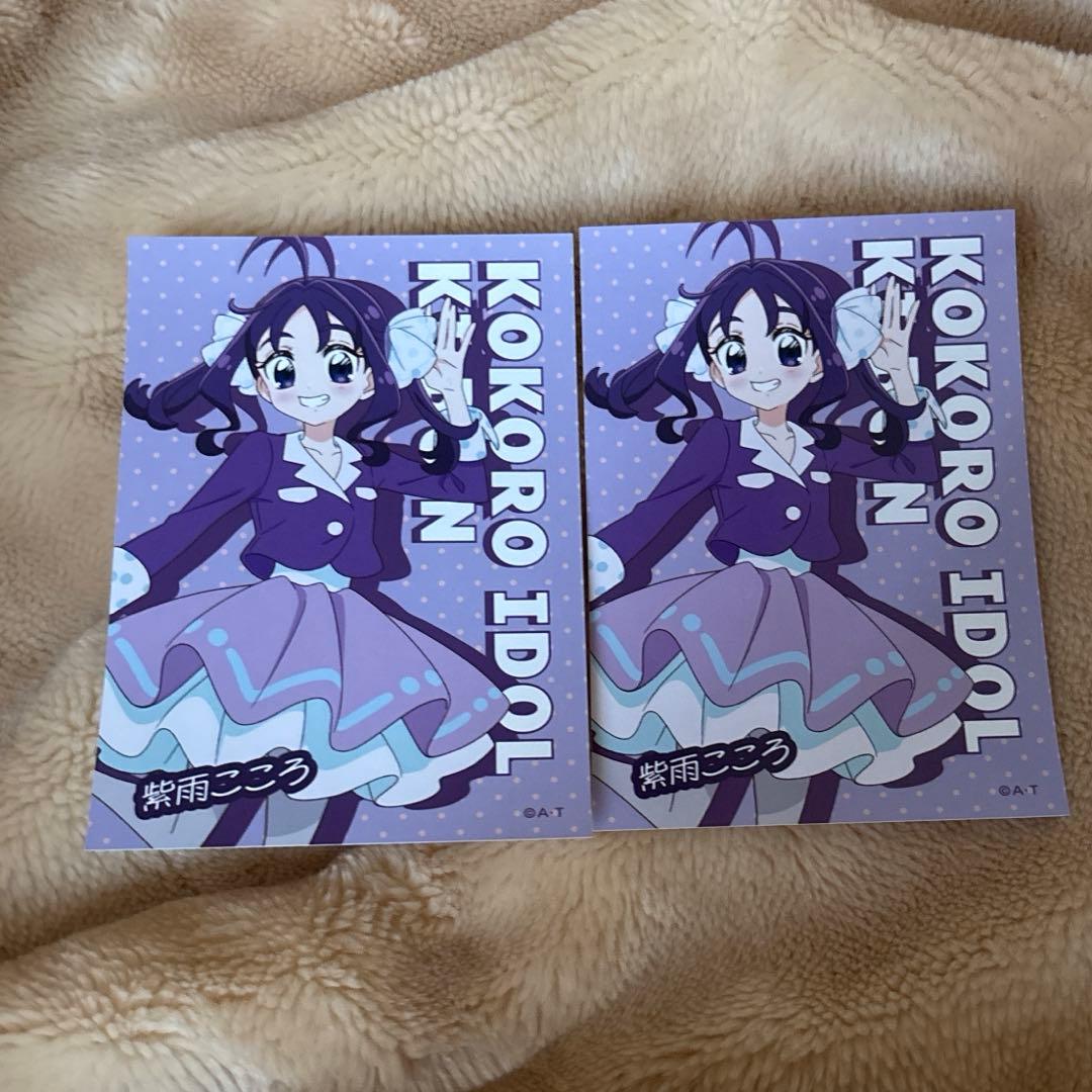 キミとアイドルプリキュア ココロアイドルキブン 紫雨こころ 缶バッジ