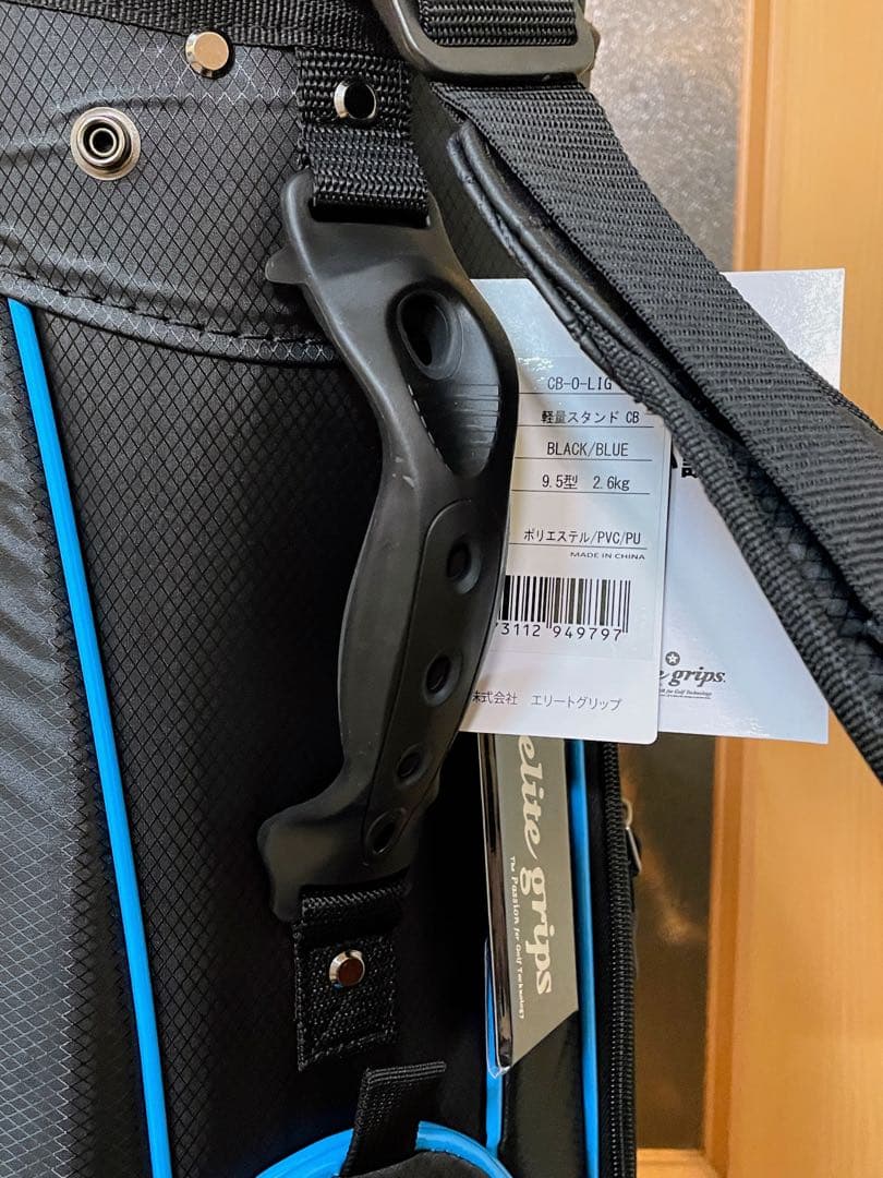 【新品タグ付未使用】elite grips★エリートグリップ★キャディバッグ★