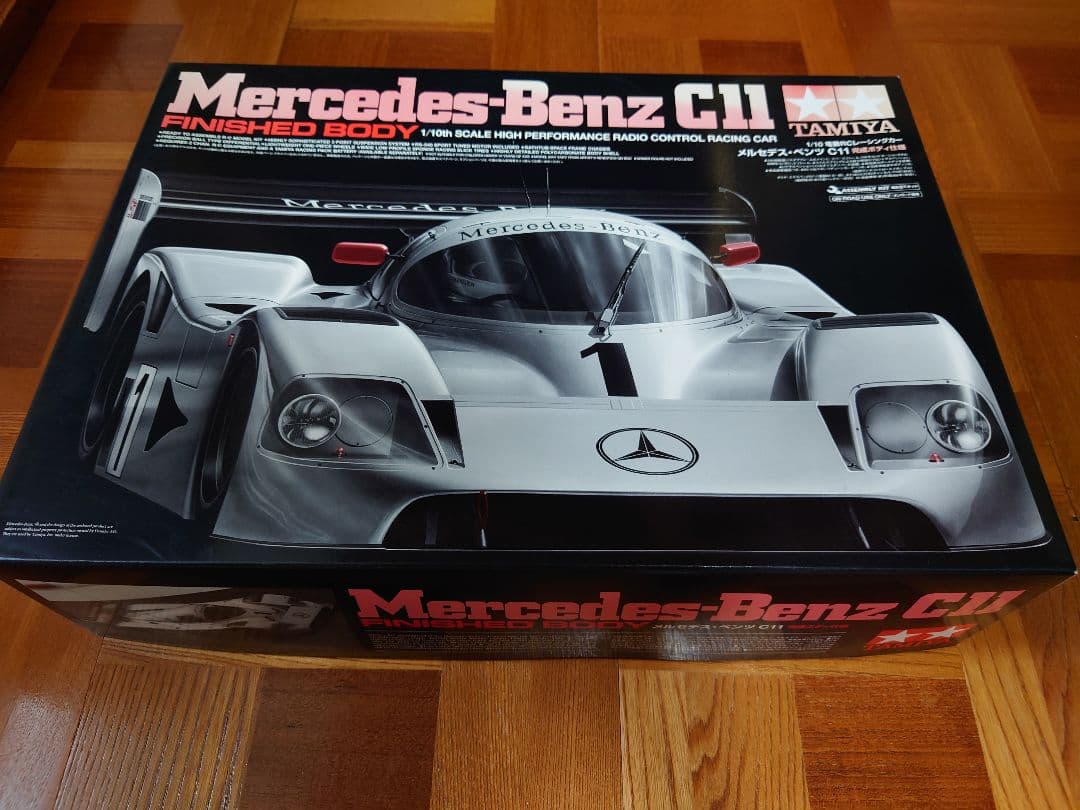 【取説なし】タミヤ 58351メルセデス・ベンツ C11 完成ボディ仕様 キット