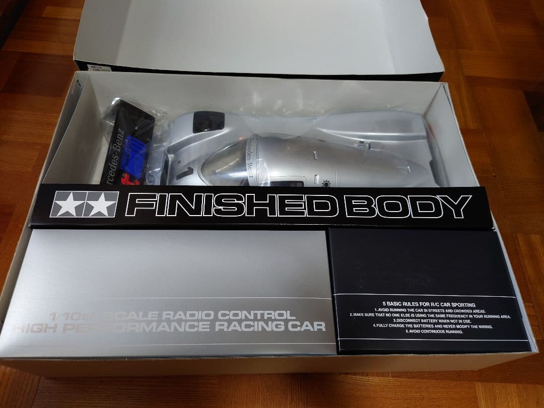 【取説なし】タミヤ 58351メルセデス・ベンツ C11 完成ボディ仕様 キット