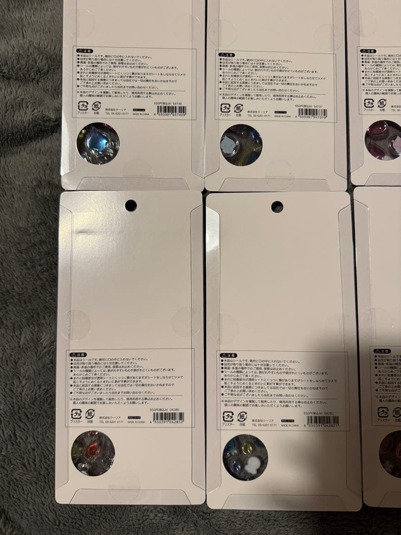 【確実正規品！！】人気 ボンボンドロップシール しずくちゃんコンプ8セット