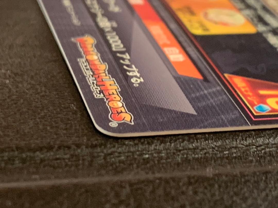 世*A様 h5-sec バーダック【本家】