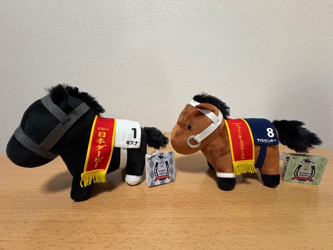 サラブレッドコレクション　まとめ売り