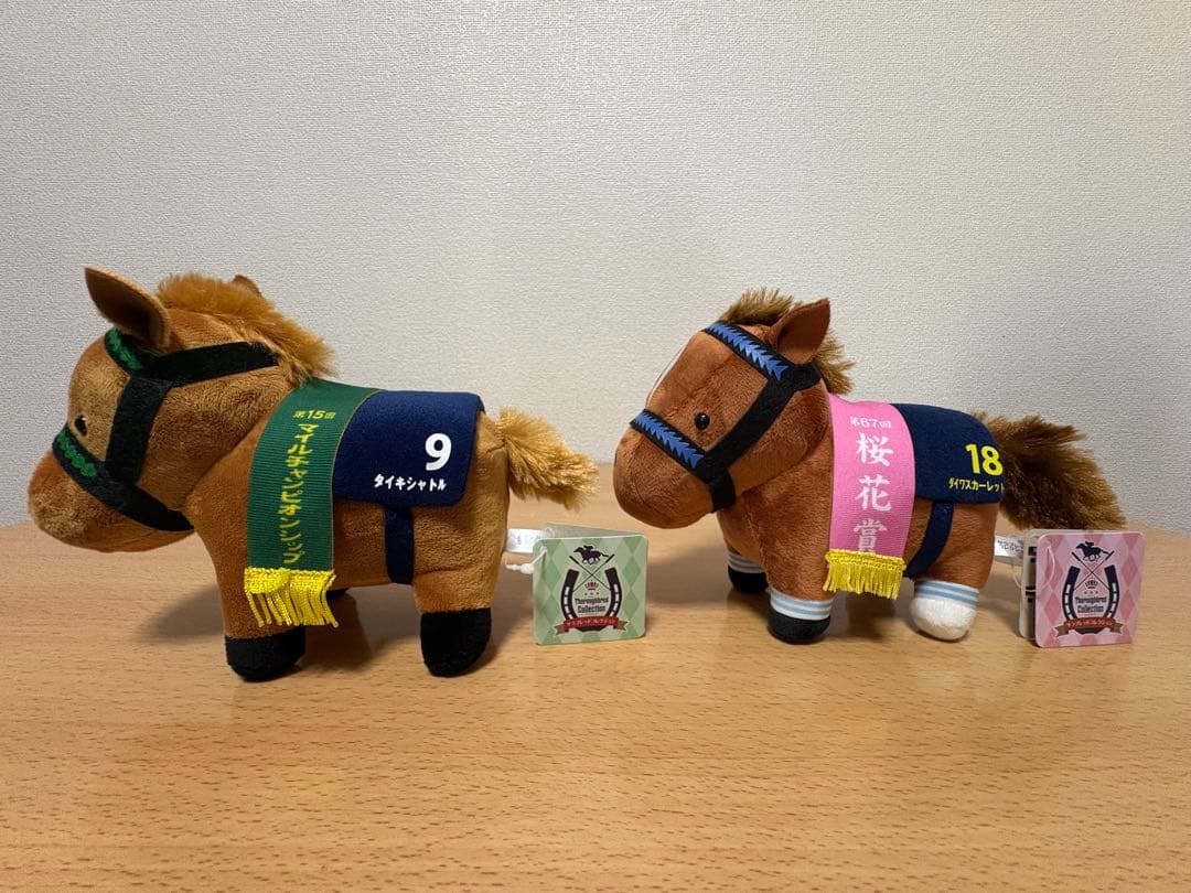 サラブレッドコレクション　まとめ売り