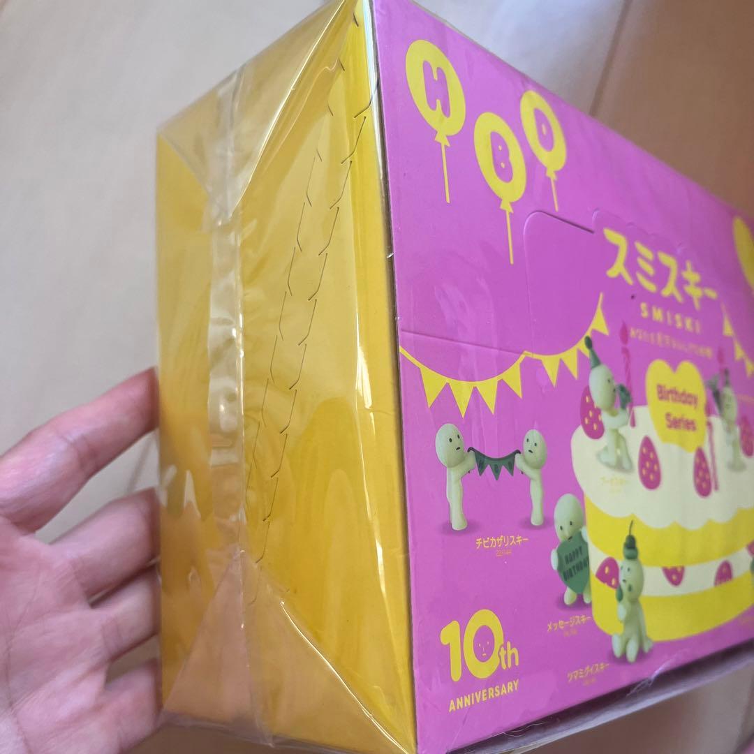 【新品未使用】スミスキー バースデーシリーズ10周年記念アソートボックス12個入