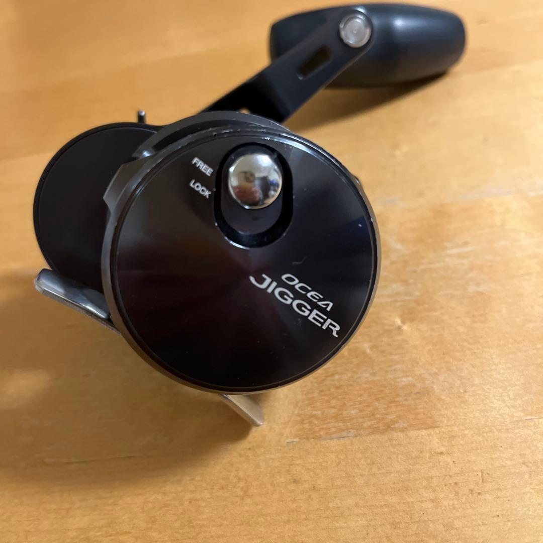 オシアジガーFカスタム 1500HG