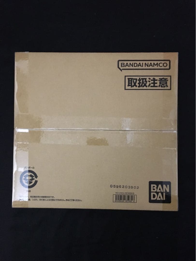 【未開封】アイカツ プレミアムレアカードセット コスモス