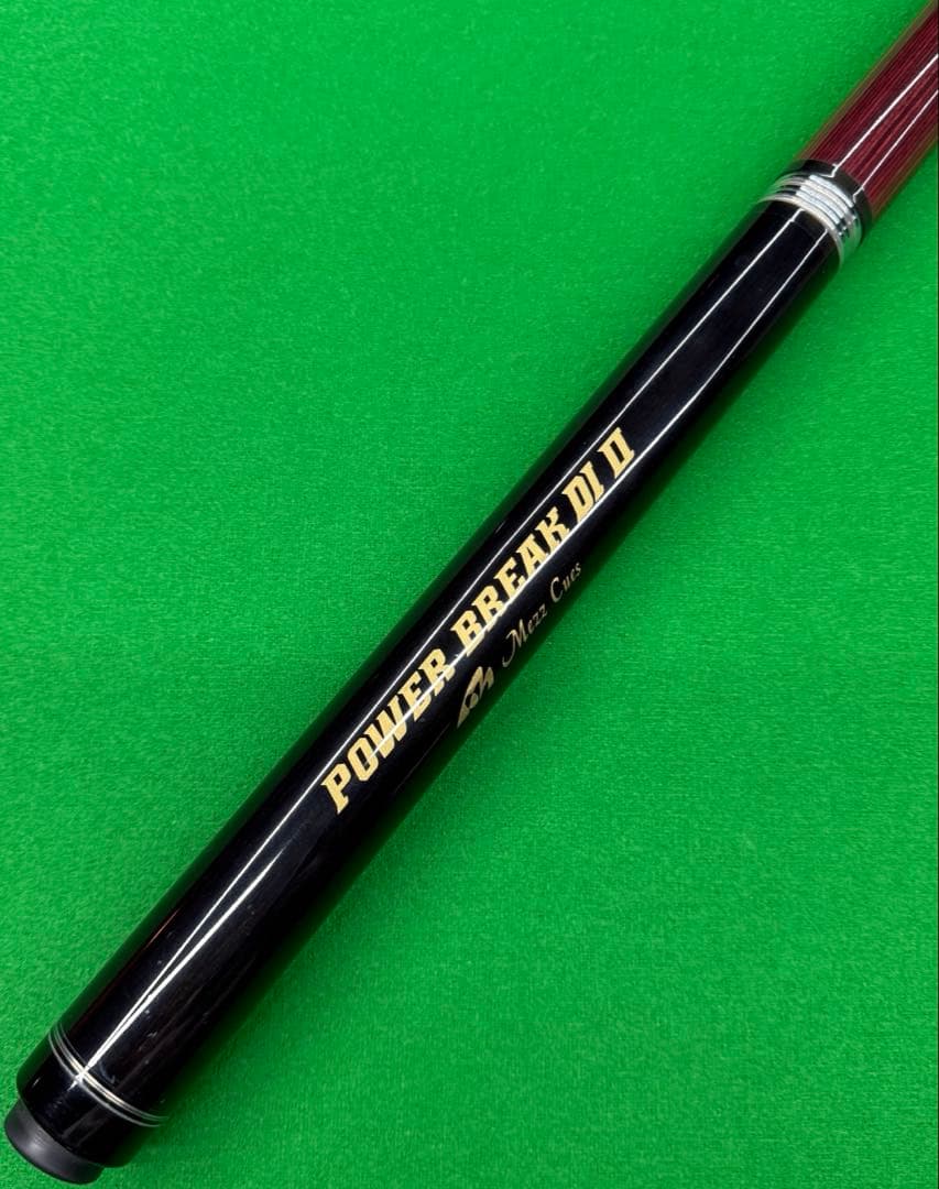 Mezz パワーブレイク2 PB2-P パープル バットのみ　united