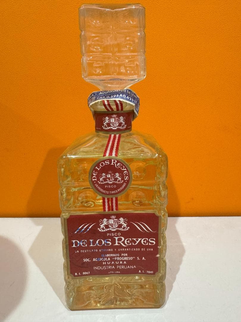 【未開栓】蒸留酒　おまとめセット