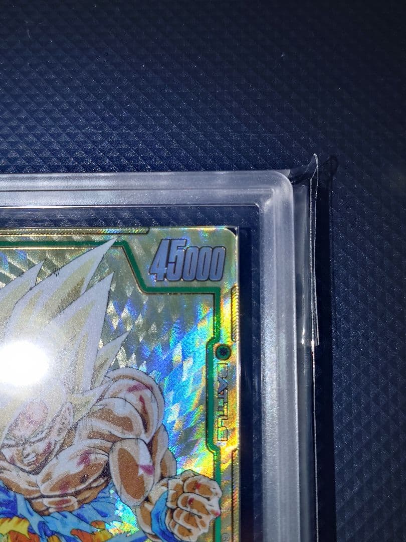 【ARS10+】 フュージョンワールド 孫悟空 SECパラレル FB05-119