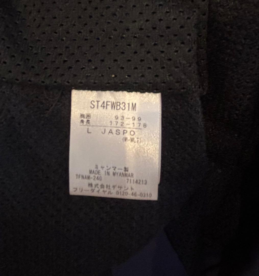 デサント DESCENTE MOVE SPORT トレーニングウェア