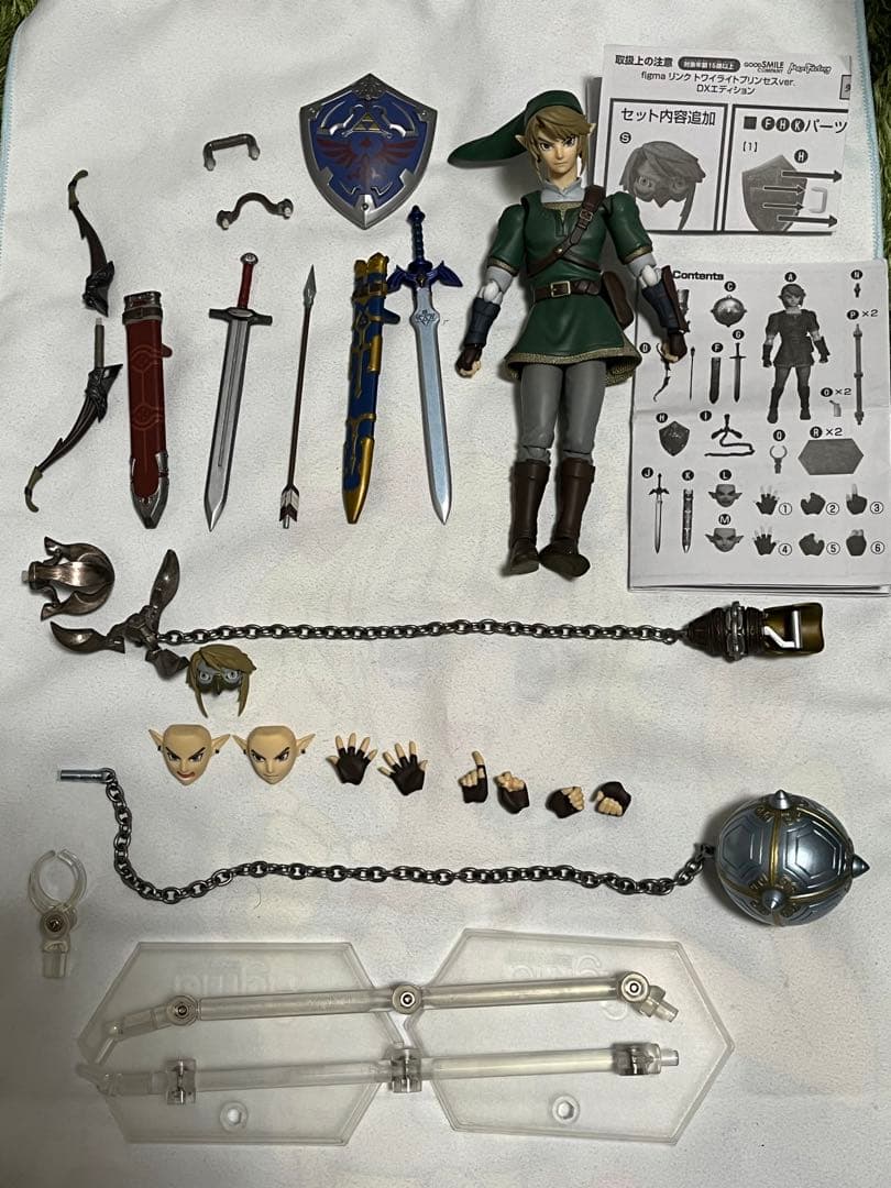 リンク　figma トワイライト