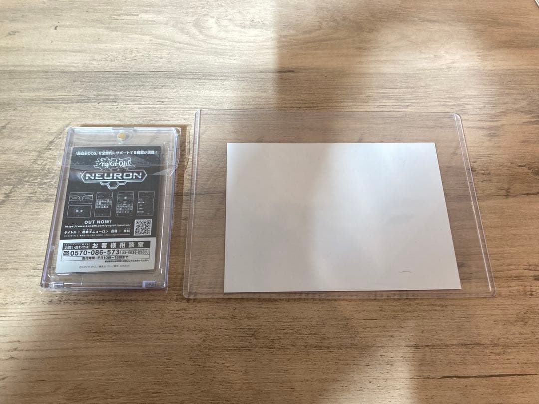 はさめね　ARS10 カオスソルジャー 付属品付き　ウルトラ