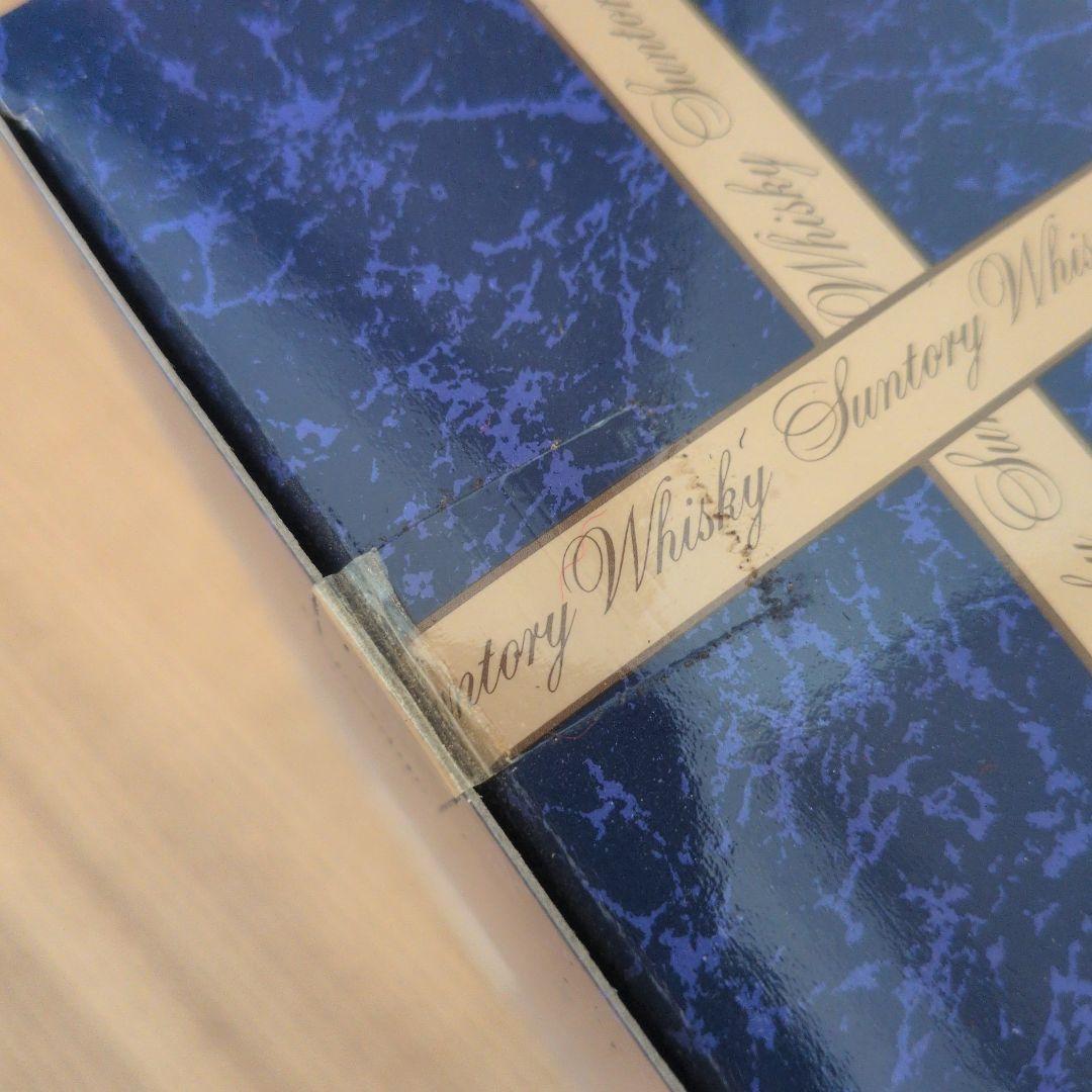 SUNTORYウイスキーローヤルプレミアム15