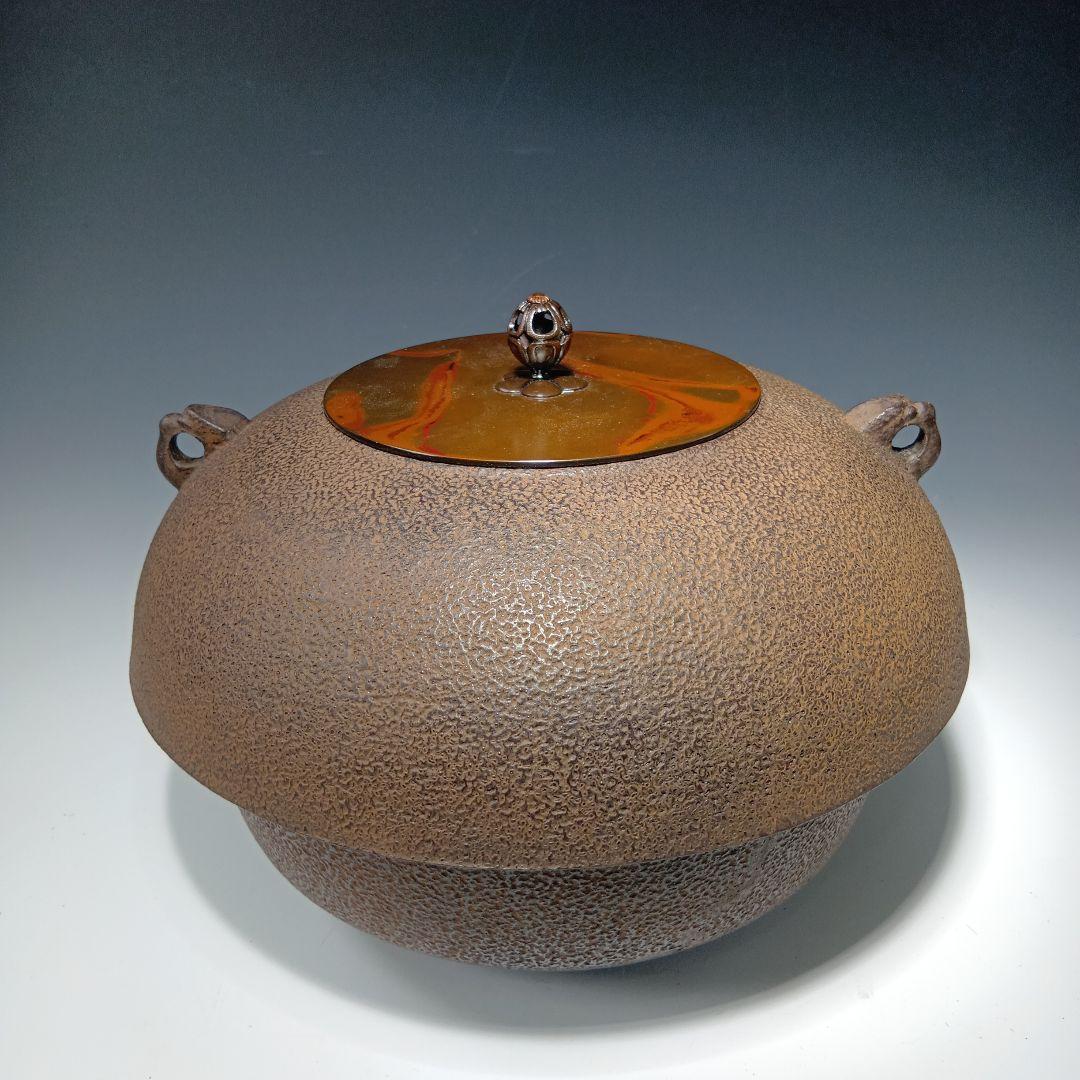 値下げ茶道具　菊池正直作　裏甲釜　共唐蓋　 共箱　美品