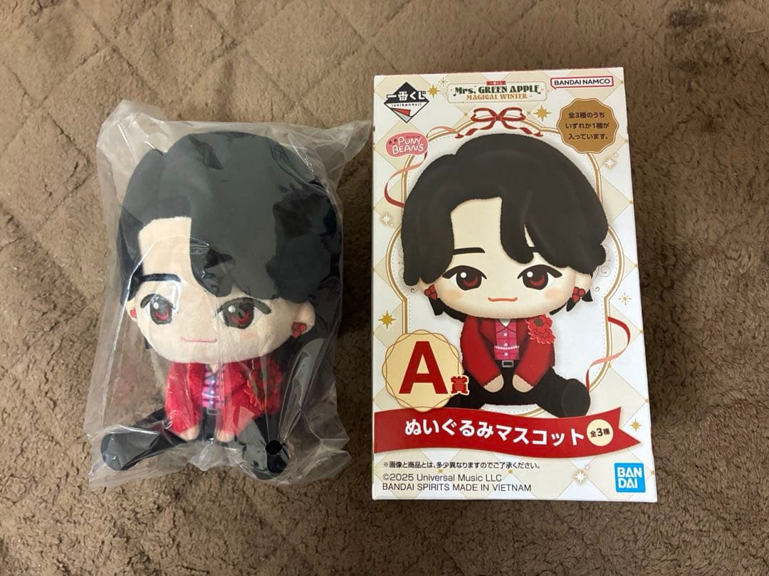 一番くじ　Mrs. GREEN APPLE A賞ぬいぐるみ全3種コンプ➕おまけ4