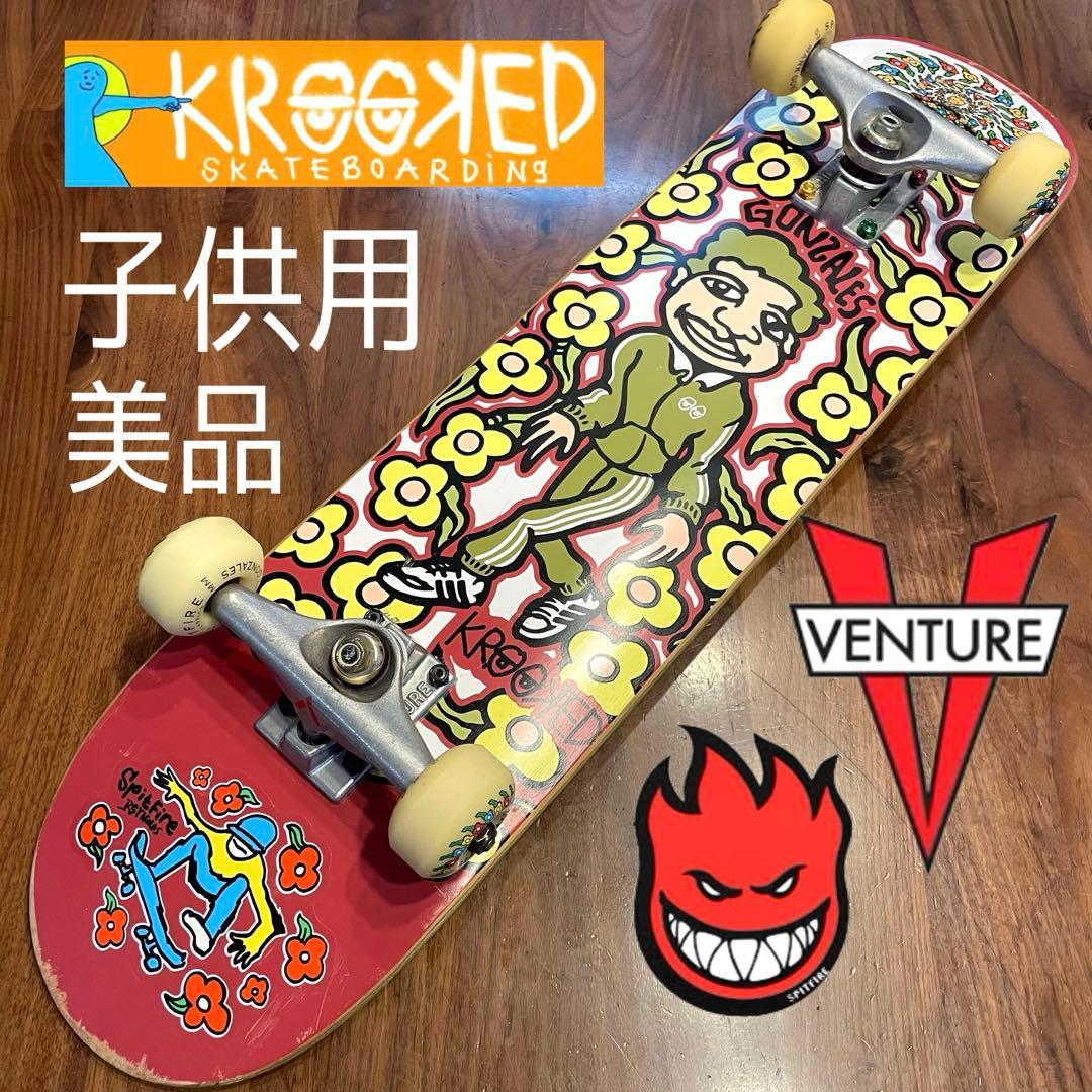 クルキット　美品　スケボー　スピットファイア　子供用　ベンチャートラック　7.5