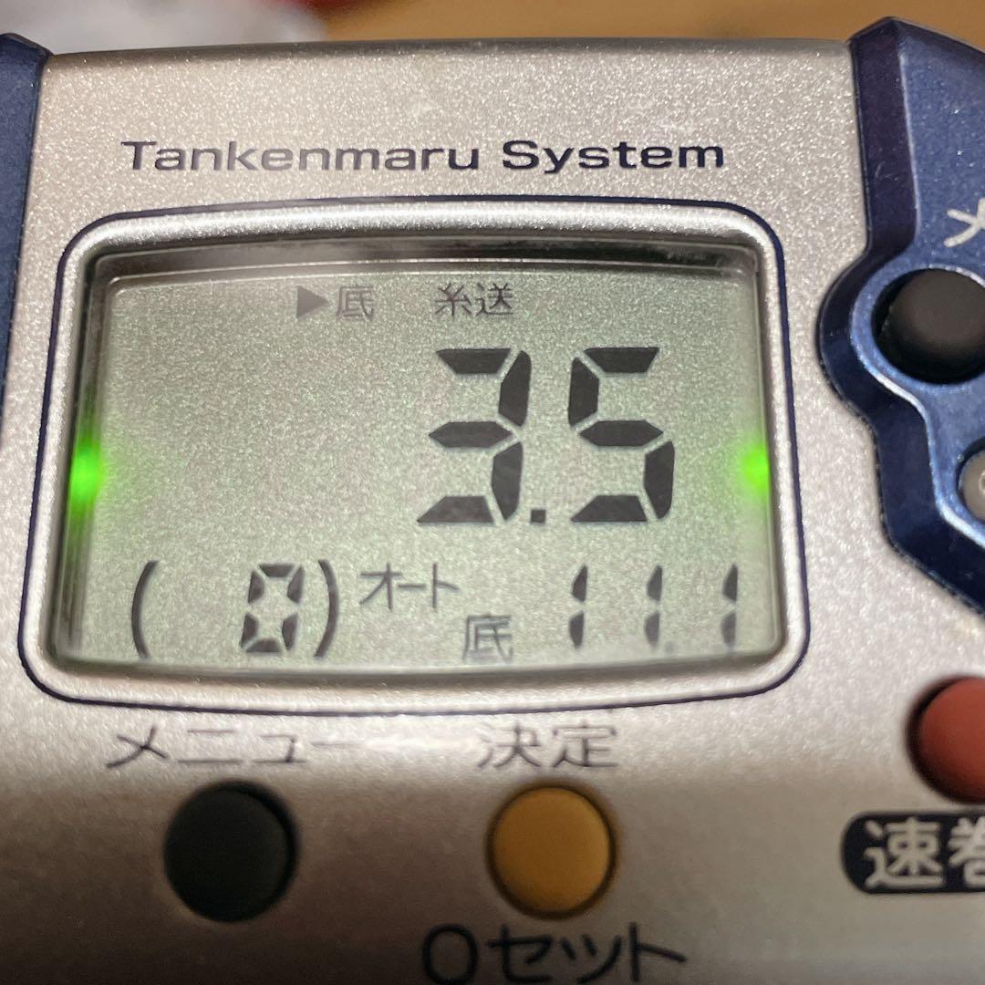 【良品】SHIMANO シマノ電動丸3000H