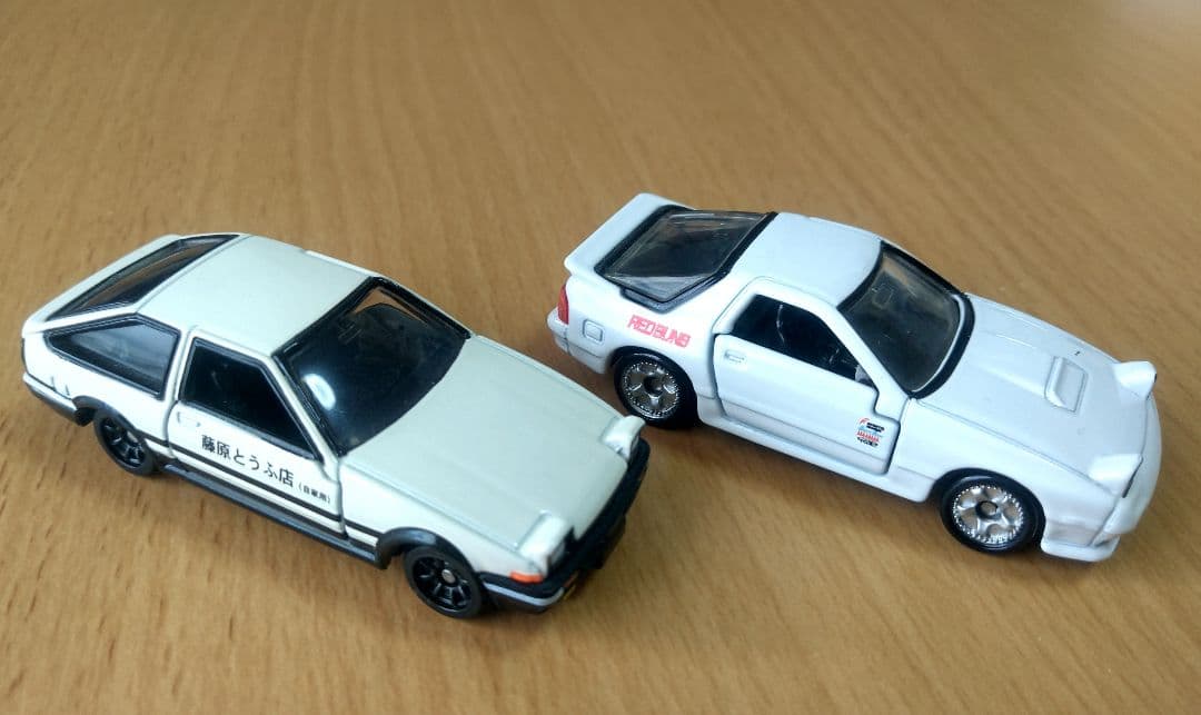 ドリームトミカ 頭文字Ｄ ２台セット