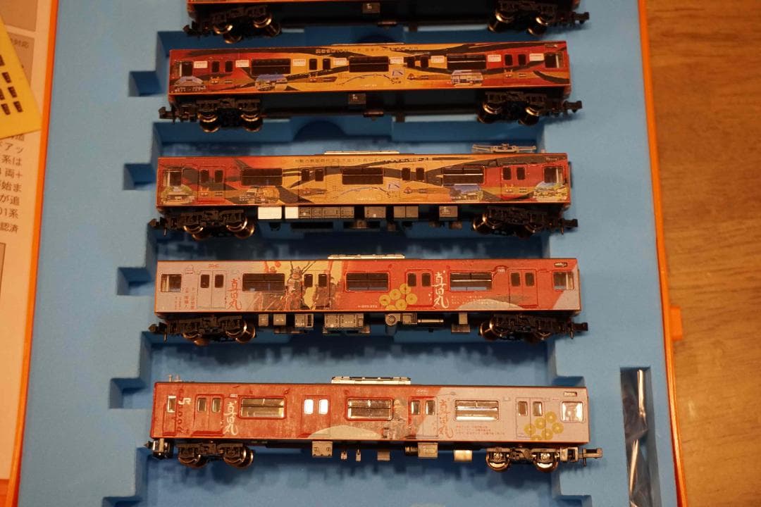 マイクロエース　201系　大阪環状線　真田丸塗装　201系LB9編成　8両