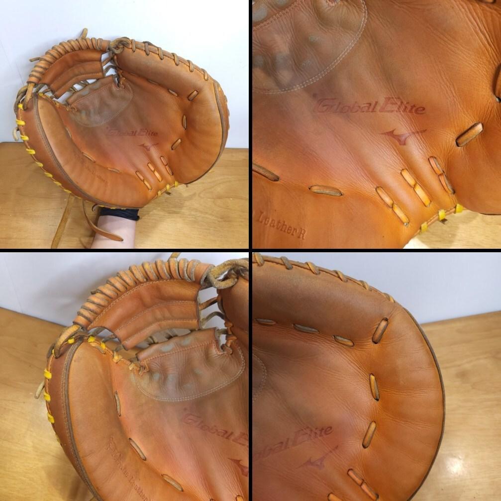 ミズノ グローバルエリート 限定コネクトバック キャッチャーミット 軟式グローブ