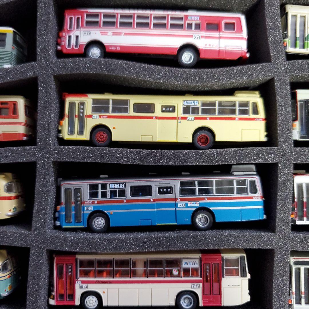 バスミニカー 25台セット 専用ケース付き