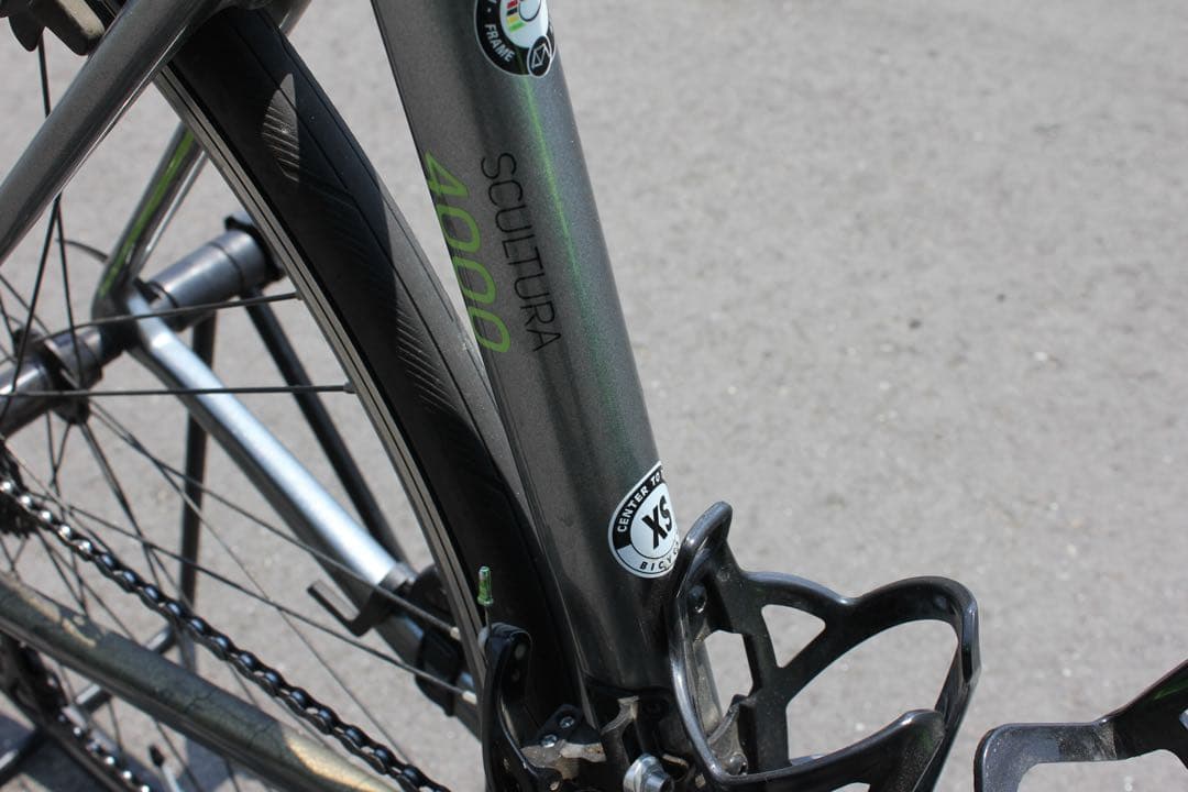 SUN猿  メリダスクルトゥーラ4000 2017 xs