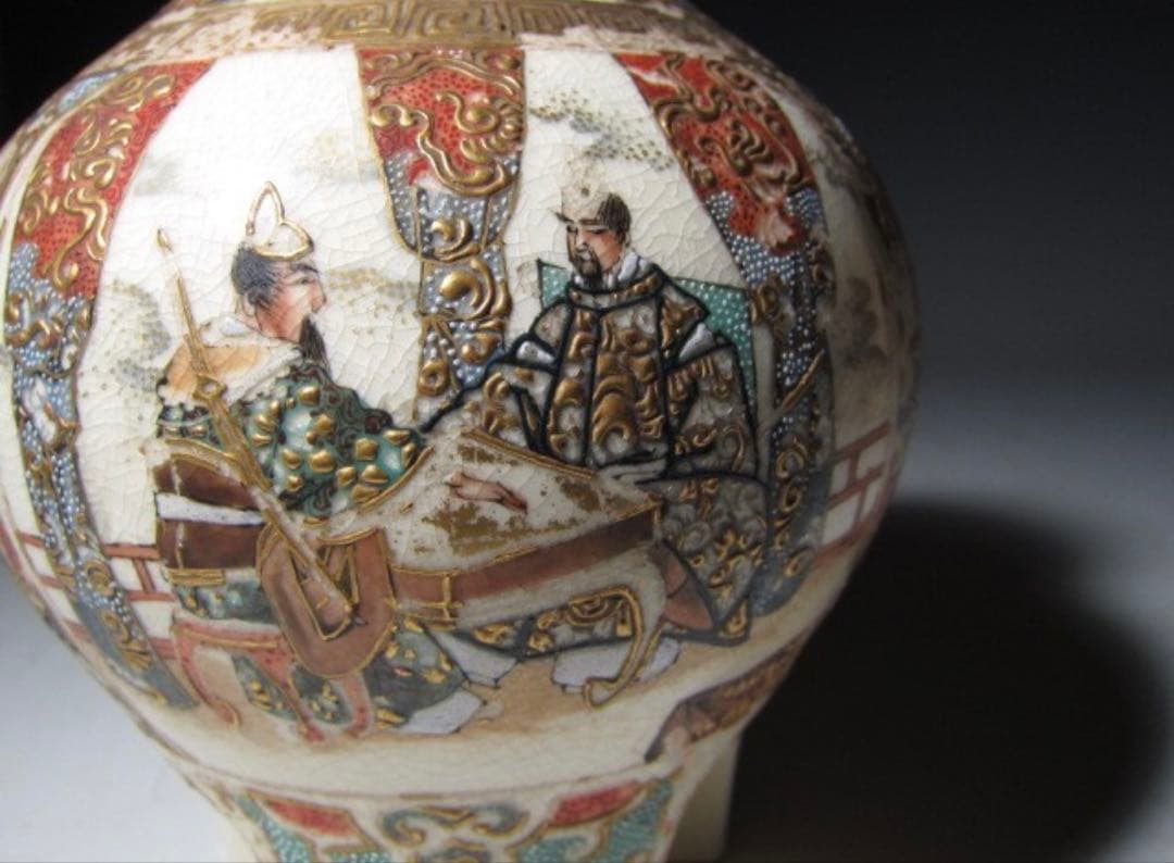 江戸期 京薩摩 帯山造 金襴手花入！7712