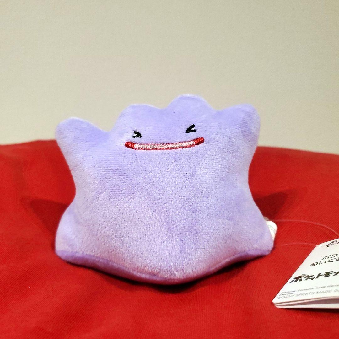 バラ売り可能！超人気破格！12体！ポケットモンスター　メタモン　ぬいぐるみ