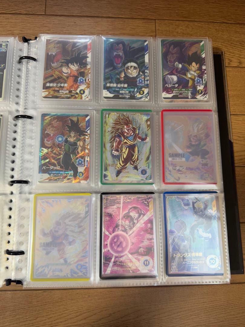 ドラゴンボール スーパーダイバーズ 1弾〜4弾 セミコンプセット+サンプルカード