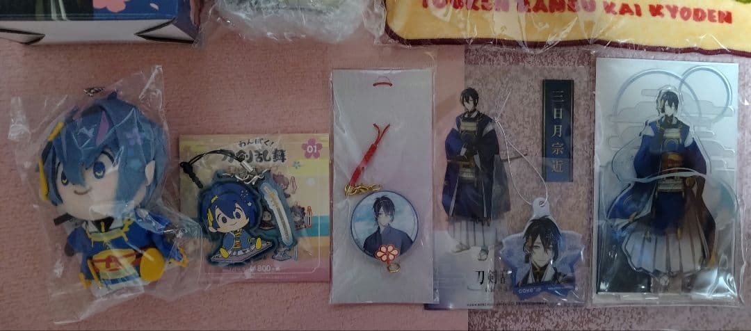 刀剣乱舞 三日月宗近 グッズ まとめ売り 14点