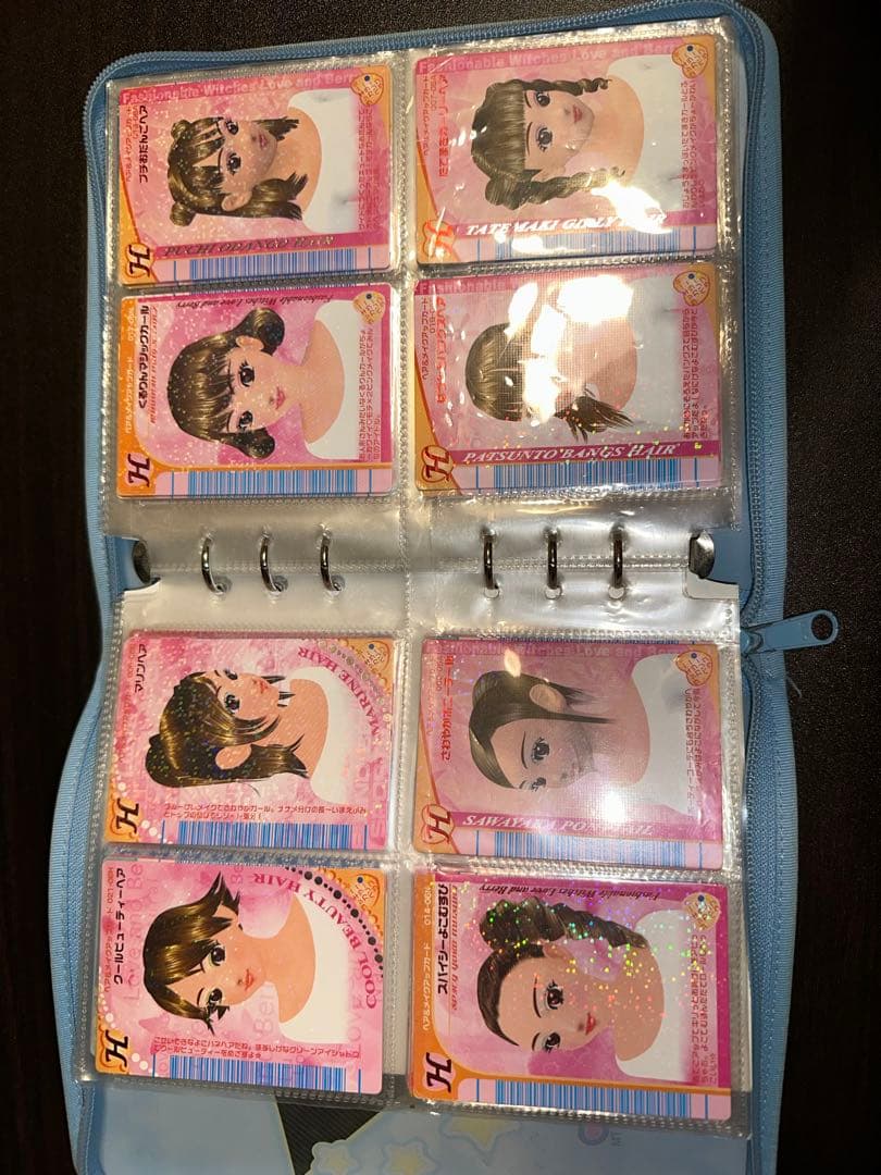 オシャレ魔女 ラブandベリー カードセット