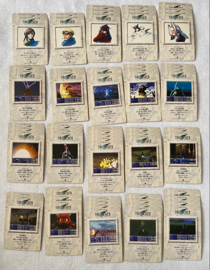 ファイルファンタジー７　カードセット　FINALFANTASY Ⅶ 野村哲也