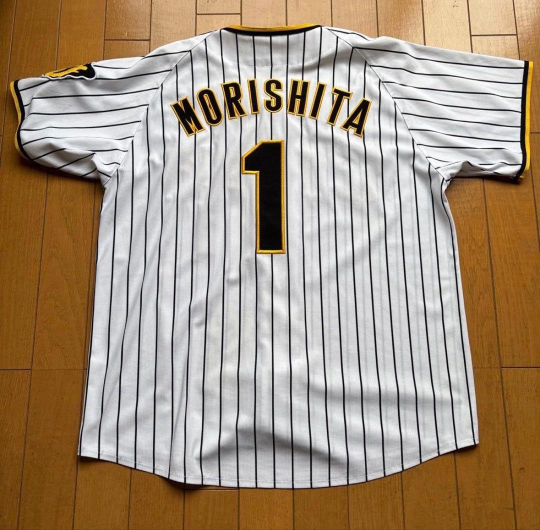 森下 ユニフォーム