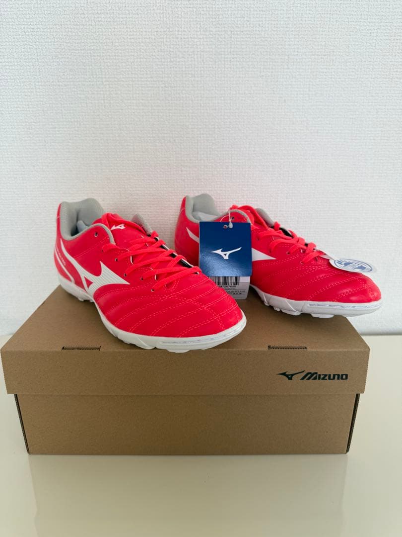 ミズノモナルシーダーネオ2 ジュニア