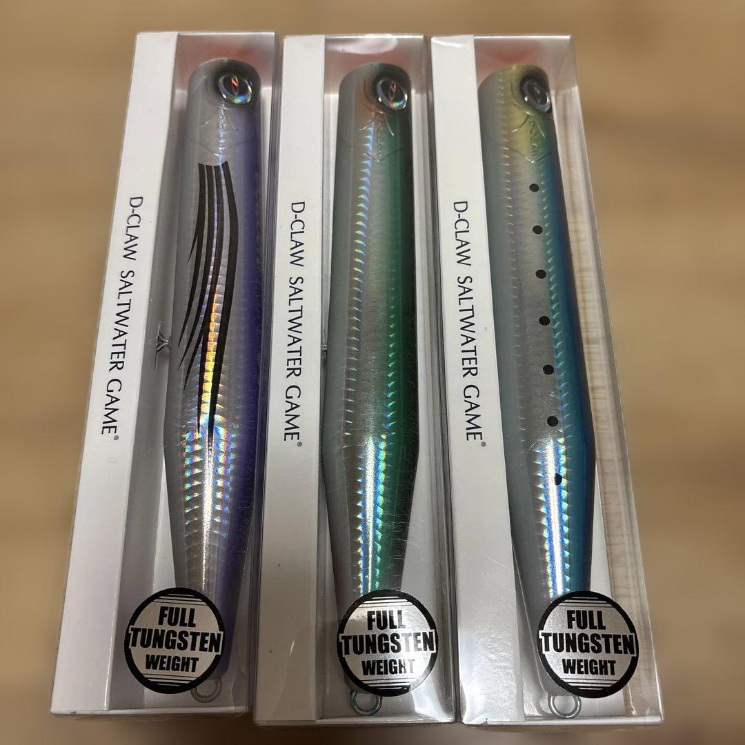 D-CLAW BEACON NEO 200 ビーコン ルアー 3個セット