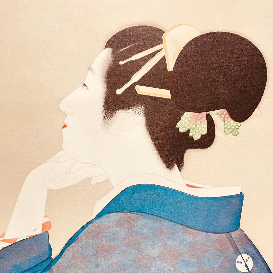 美品 2730 上村松園 「松月」 工芸印刷 紙本 日本画 掛軸