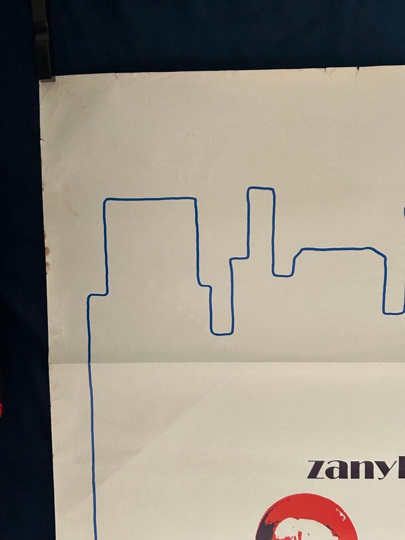 またまたおかしな大追跡　USオリジナル映画ポスター