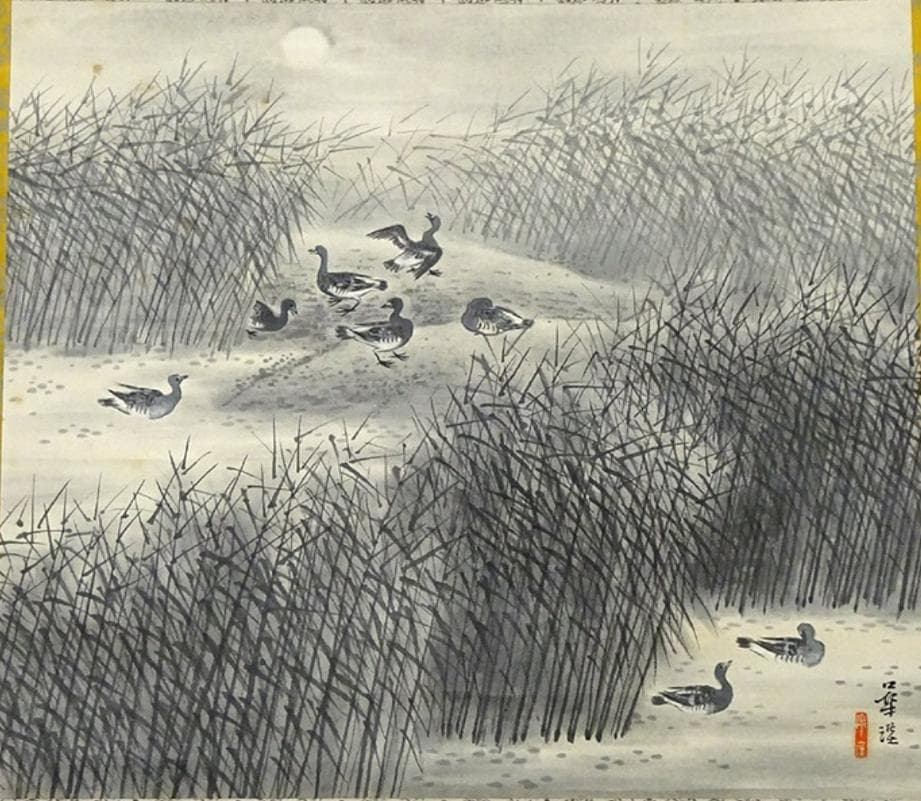 【真作】掛軸 河野華崖『湖畔夕月』紙本 肉筆 共箱付 掛け軸 p03133