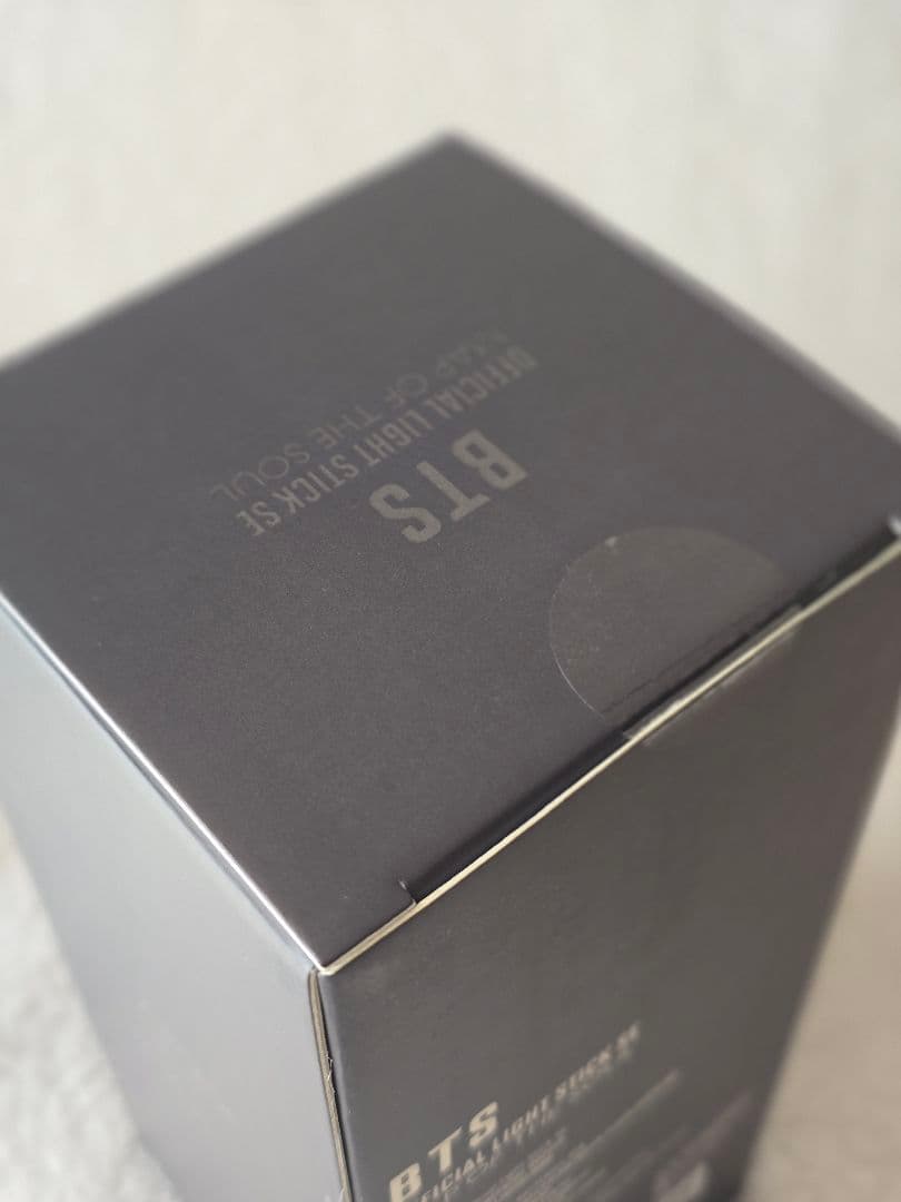 【新品未開封】BTS アミボム ver.4 MAP OF THE SOUL